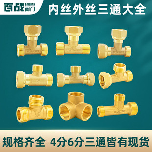 4���D6��׃1����ͨ��ˮ��ˮ��һ�M������z�ԁ�ˮ���ֻ���^һ��