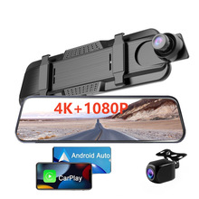 104KǰpýwCapaly Android Autoӛ䛃xQAUX BT FM