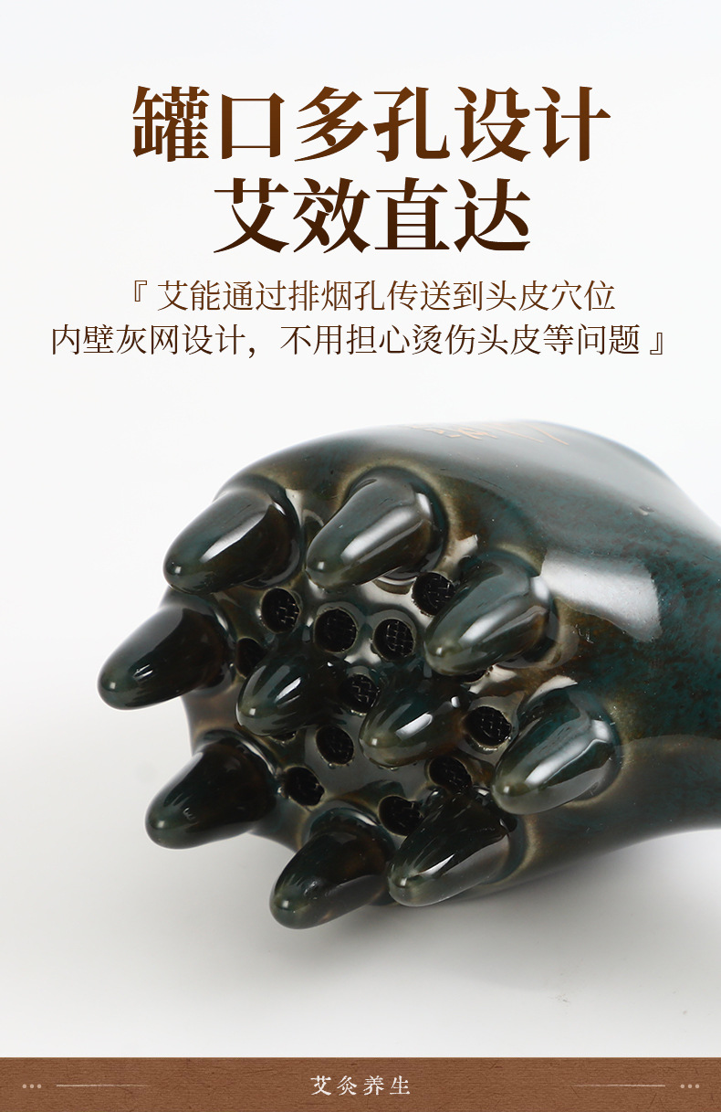Ceramic Moxibustion Head Therapy Comb Ruyi Tao Hua Jiu Set with 20 Moxa Sticks and Essential Oil for Scalp Meridian Care specifications