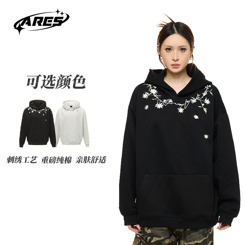ARESWINGS设计感花卉刺绣重磅连帽卫衣男女秋款潮牌宽松美式上衣|undefined