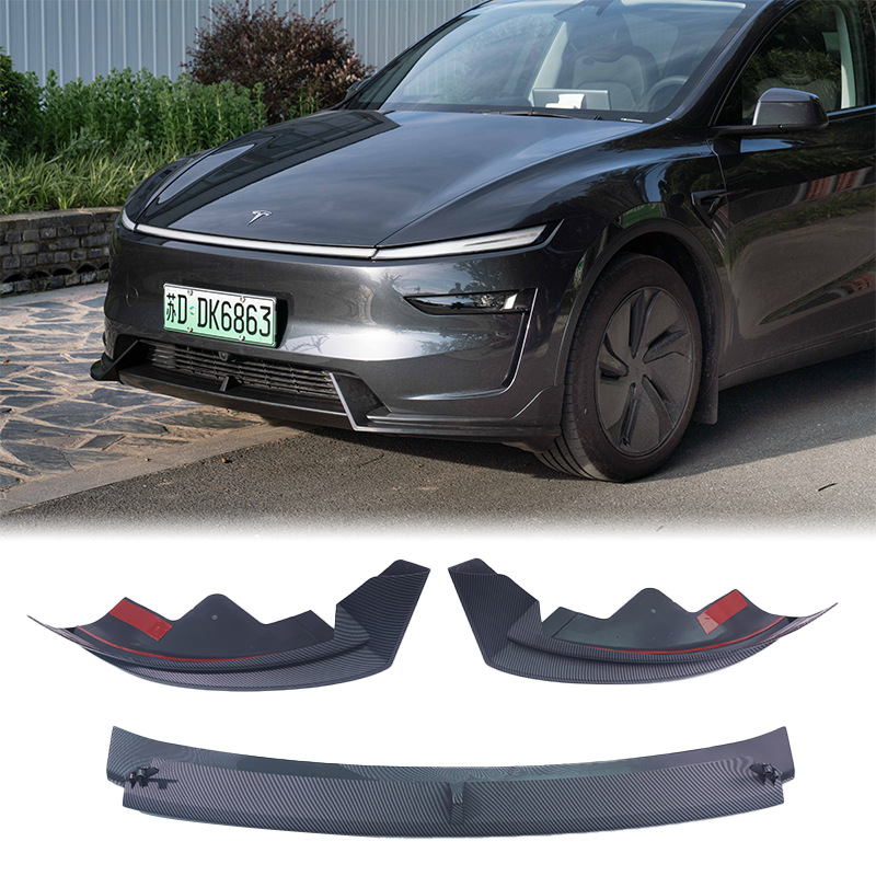 Suitable for Tesla 2025 Modely New Version Three-Stage Punch-Free Front Lip Small Surround Carbon Fiber Texture