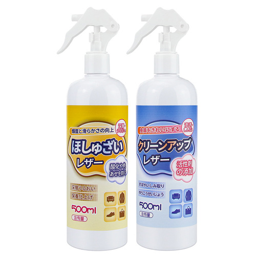 Manufacturer wholesale leather sofa leather goods cleaner decontamination maintenance leather cleaner leather bag leather care oil