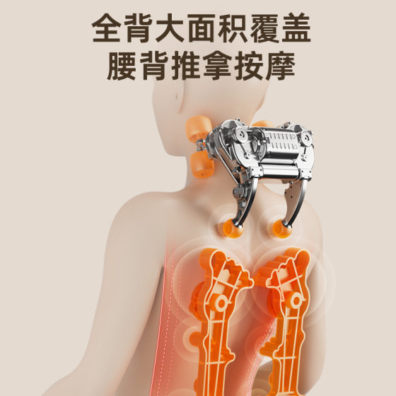 Cross-Border Massager for Waist and Neck, Multifunctional Cervical Spine Massager, Automatic Hot Compress Kneading Massage Pad for Whole Body