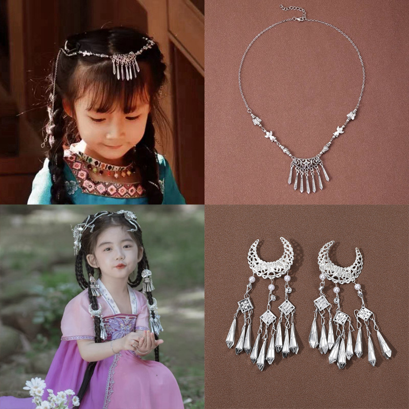 Children's Ethnic Style Headwear, Hair Accessories, Necklaces, Miao Xizang Imitation Silver Forehead Chains, Female Ethnic Minority Miaojiang Hairpins for Photo Taking