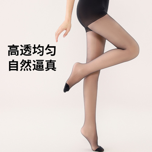 Two-layer detachable black skin-translucent padded black silk stockings for autumn and winter, thick and warm for outerwear, leg-saving godsend leggings for women