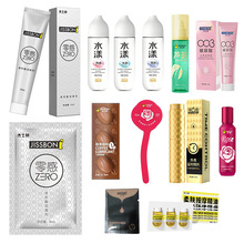 ��ʿ����Н�����ˮ���������̈́��߳�Һ�ӕr������Ȥ������Ʒ