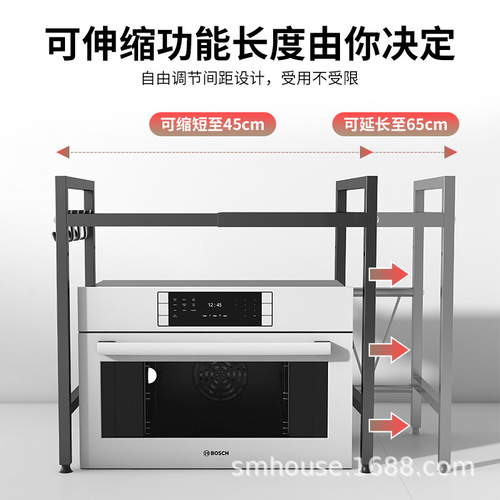 Adjustable Microwave Shelf for Countertop, Multi-Tier Kitchen Floor Rack for Oven, Home Storage Solution & Microwave Stand