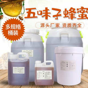 ��ζ�ӷ���2.5kg/15kg/75kg�r��������ɢ�b��Ͱ���ۏS�����l���l