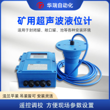 ��ӦGUC8ú���ó�����Һλ�Ƿ���ʽˮλ�Ʊ����ͳ�����Һλ������
