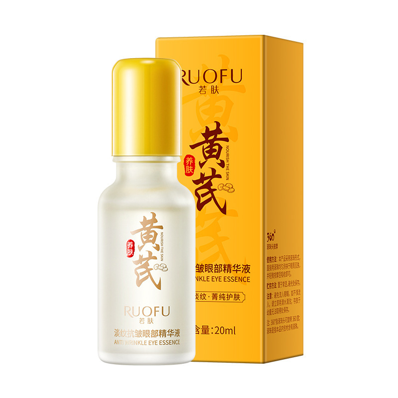 Serum para los ojos antiarrugas de astrágalo ligerante para brillo, estiramiento, estiramiento, desvanecimiento de las líneas finas y rejuvenecimiento de los ojos