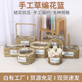 收纳篮/筐;植物工艺品;室外LED