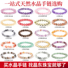 ���|�錚��Ȼˮ����机ϼ���ˮ����ˮ���A���ִ��r�аٴ�Y�����l