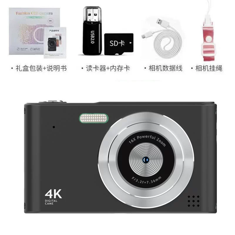 Ретро HD CCD студенческая камера, начального уровня, цвета и варианты памяти