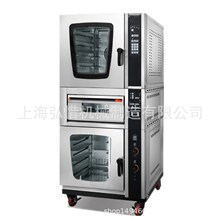 5盘热风炉一层一盘烤炉4层醒发箱组合炉 披萨石板炉烤鱼烤串