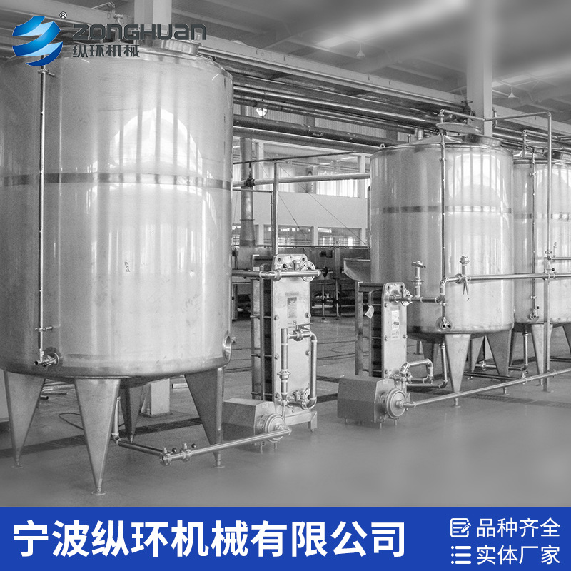 果汁饮料调配系统 苹果汁果粒橙果汁饮料灌装机调配系统