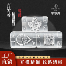 ���ֺ��J��̖����ģ���p�恆����������ģ�߹ŷ��ֹ�diy��������