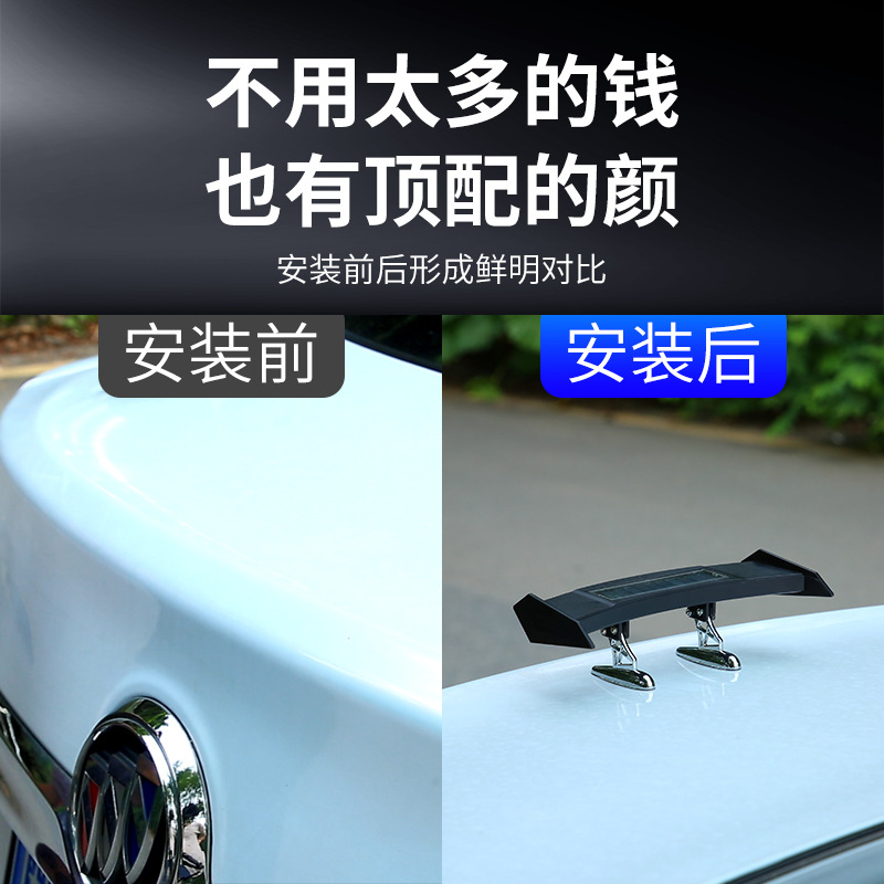 新款汽車改裝飾通用迷你小尾翼帶燈創意個性貼太陽能防追尾警示燈