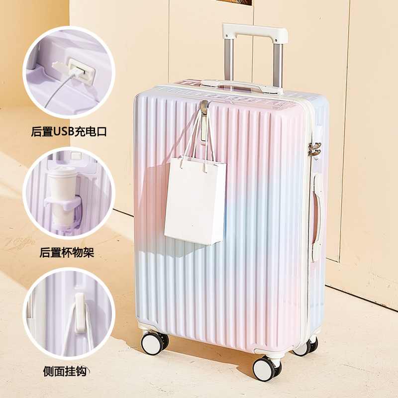 [Fábrica de selección estricta] maleta de color gradiente para mujeres, caja de tracción roja, caja de contraseña para estudiantes universitarios, piel de viaje