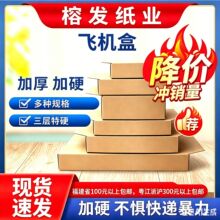 �������㳬Ӳ�w�C�в�ɫ��ӡˢ�F؛���f�����֙C������С�w�C��