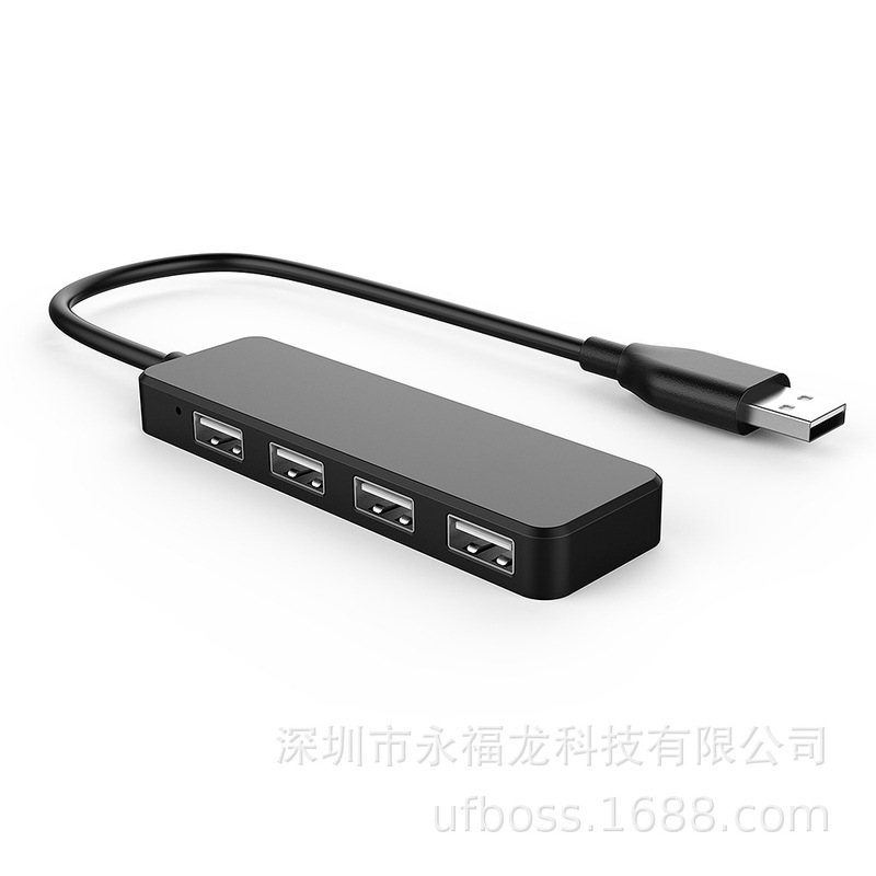 High-speed USB2.04 HUB splitter HUB computer USB Multi-interface extender one-to-four All Black/White High-speed USB2.04 HUB splitter HUB computer USB Multi-interface extender one-to-four All Black/White