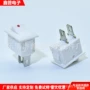 翘板尺寸船型kcd11开关