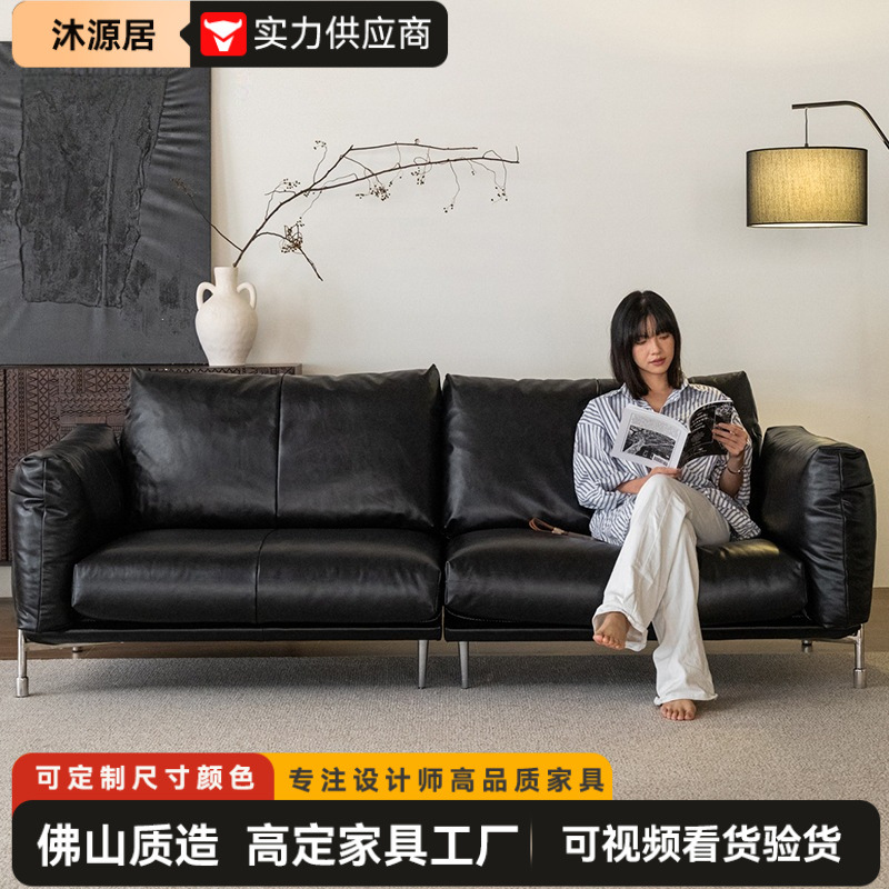 中古包豪斯哈默真皮沙发设计师新款家用客厅直排软包油蜡真皮沙发