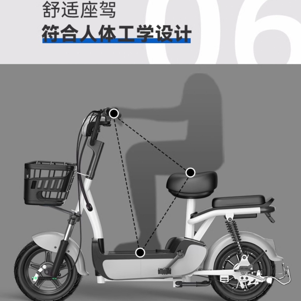 Phoenix2025 nuevo automóvil eléctrico estándar nacional para adultos damas bicicletas eléctricas en lugar de dos ruedas coche de batería coche pequeño