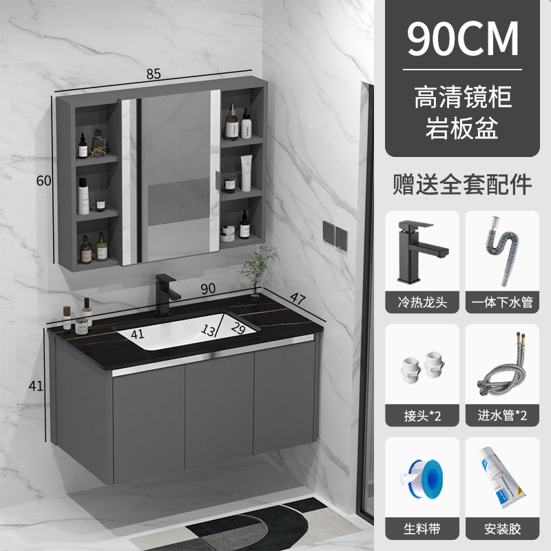 Gabinete de baño de aluminio espacial combinado lavabo cerámico lavabo lava