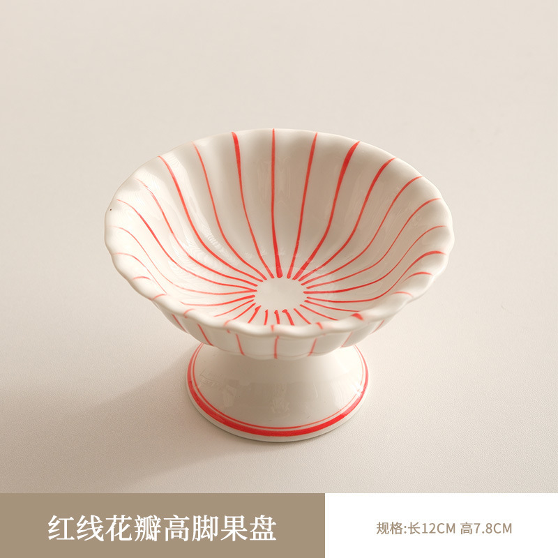 背の高いセラミック製フルーツプレート、中華風茶菓子プレート、デザートプレート、婚約披露宴ペストリープレート、フルーツプレート、スナックプレート、トレイ|undefined