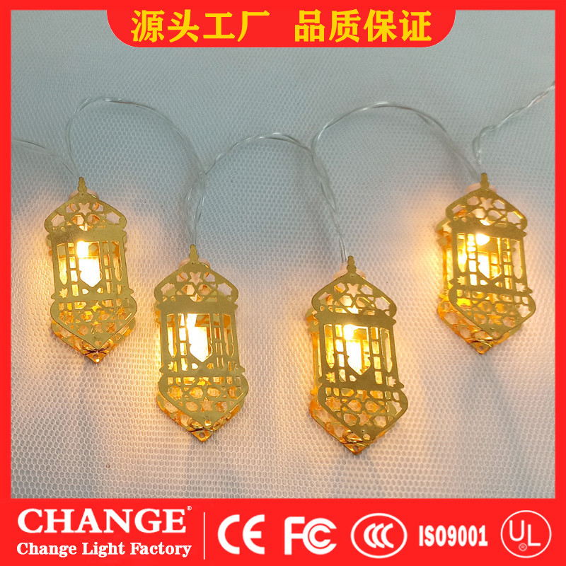 철등 1-따뜻한 램프