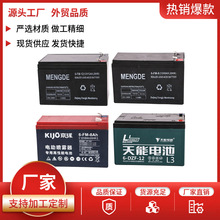 �S�҇��x����늄Ӈ��F��늳�12V8A�U����늳�늄Ӈ��F��������l