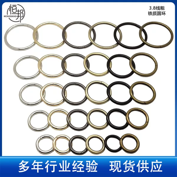 3.8 Wire Iron Ring Metal Round Ring Luggage Clothing Hardware Accessories Pull Ring Buckle Spot Manufacturer Wholesale