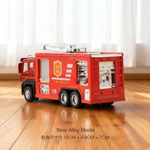 �Ͻ���ͯ�������܇����к���̖ˮ��܇��ˮ�����Tģ�͹���܇Ů��