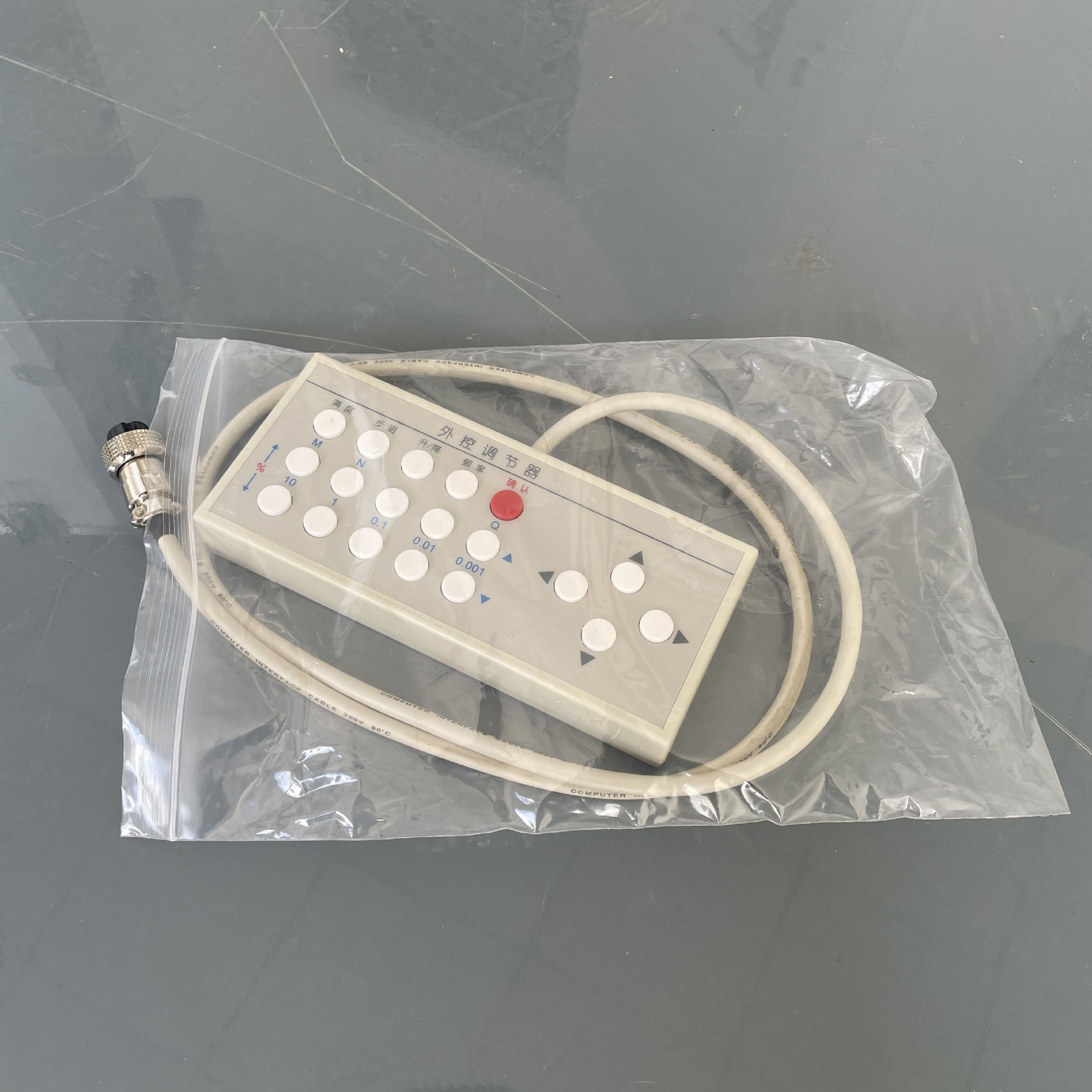 多功能校准仪 (3).JPG