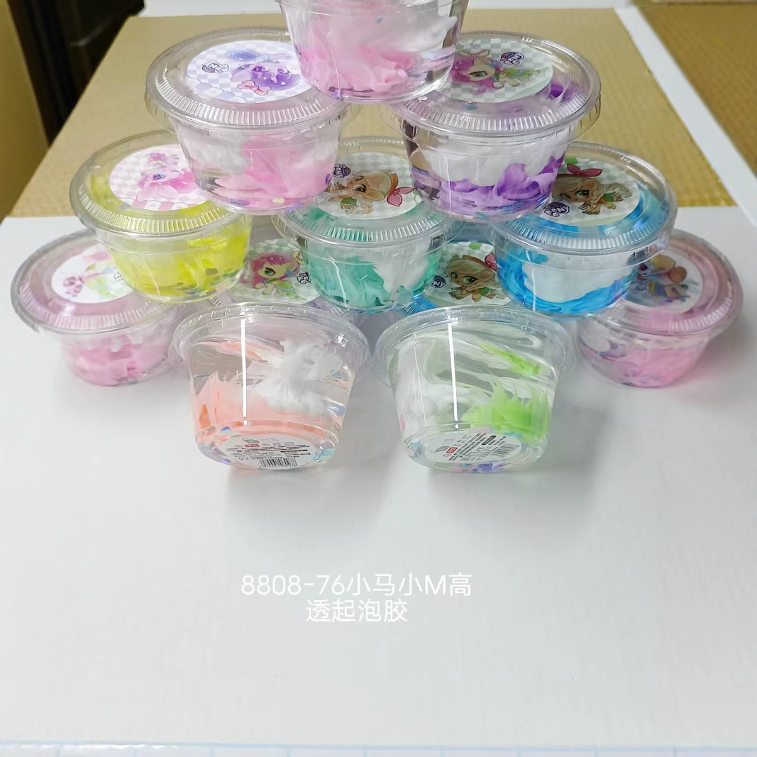 新款小吉象小m起泡胶网红假水儿童胶史莱姆水晶泥泥不黏手益智