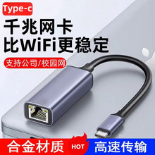 USBǧ���о��W����X�W���D��̨ʽ�C����rj�W�j��̫�W���D�Q��