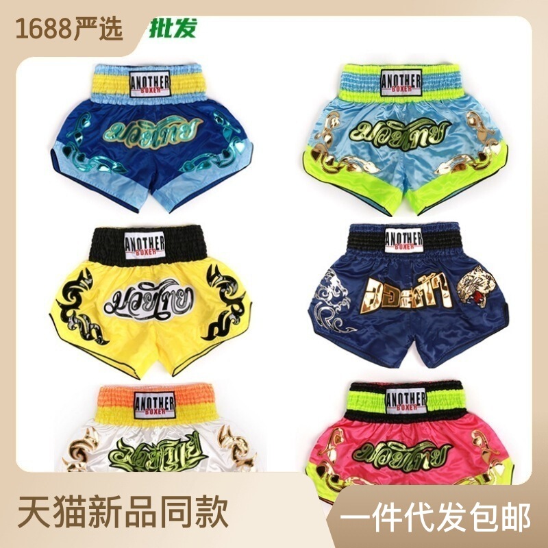 ANOTHERBOXER boxing gym summer training muay thai shorts tear-resistant boxing pants mixed combat shorts ANOTHERBOXER boxing gym summer training muay thai shorts tear-resistant boxing pants mixed combat shorts