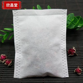 茶叶包装;无纺布袋