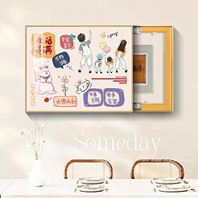 ƽ��ϲ��늱����b�һ����������ړ���ܰ�����Դ�_�P�В쮋