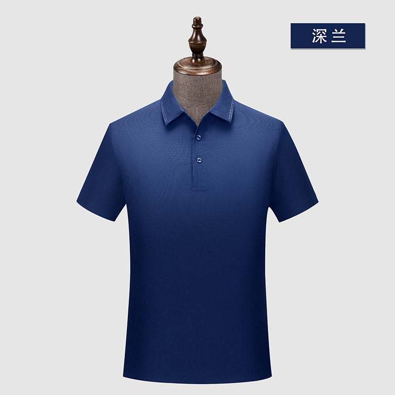 Waffle brocado sin costuras 5A antibacteriano color sólido cuello de segundo nivel camisa de polo logotipo impreso personalizado ropa de trabajo de alta gama monos
