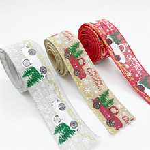 }Q鿗 }QbƷ DIY}Q Yb܇