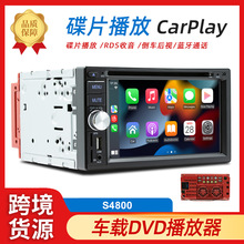 6.2pV|{MP5C܇ҕ܇dDVD܇dcarplay