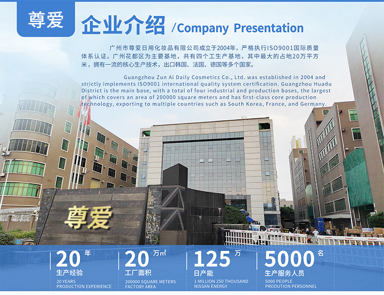 微信图片_20250312173929