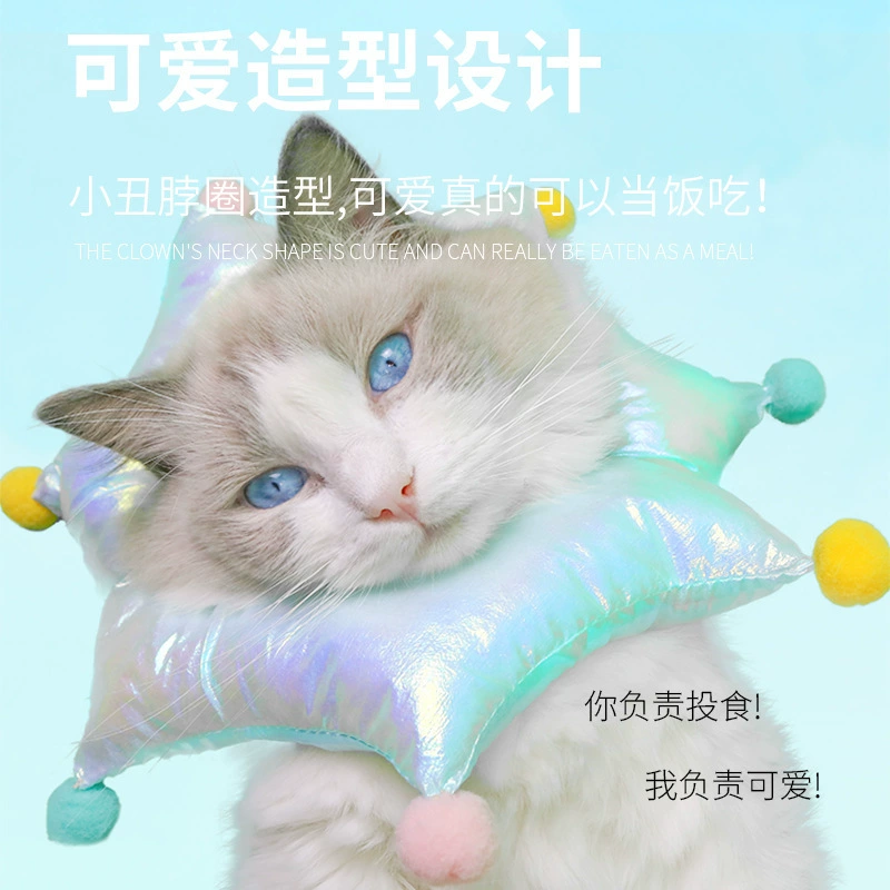 Amazon Новый Воротник-клоун милый хлопок против облизывания против укусов ошейник для домашних животных в наличии Оптовые производители