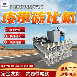 矿山施工设备;矿业输送设备;其他防爆器材