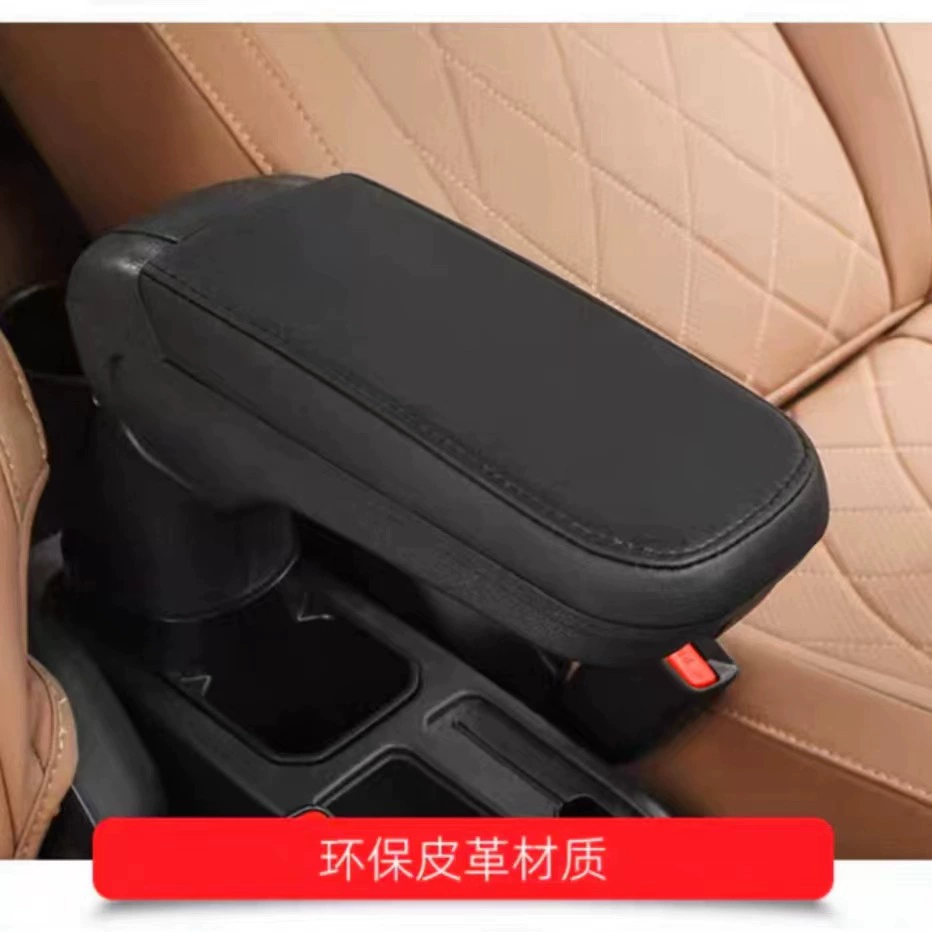 Подходит для Suzuki Jimni подлокотник центральный ящик для хранения