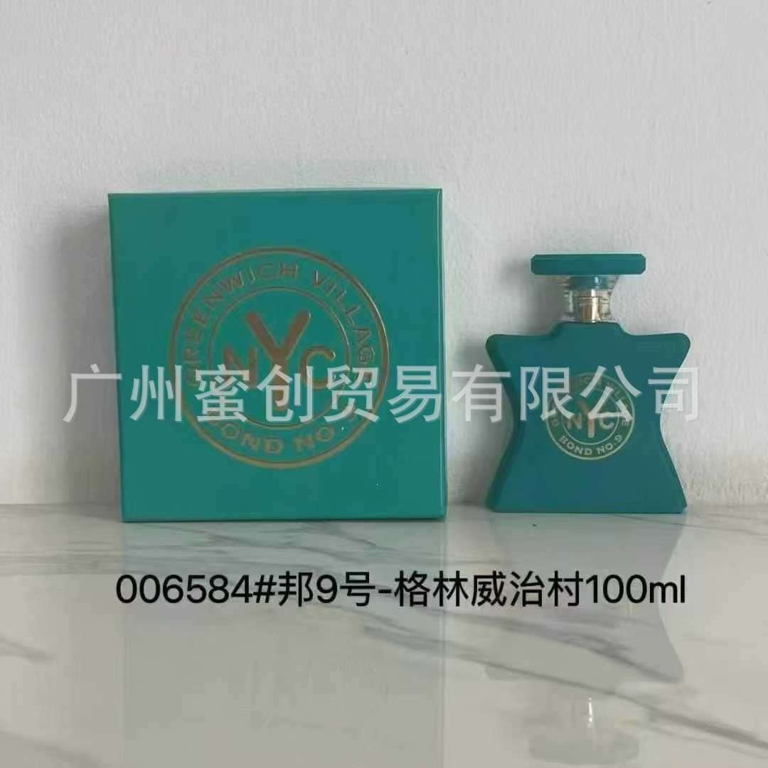 Polvo transfronterizo vietnamita encuentro Napoleón envió amor té rojo dragón de jade amor verde azul rosa perfume de diamante perdurable