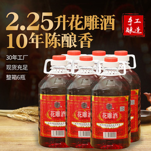 �S�ҹ���2.25L�����Ͱ�b���׼t���S�����Ӿ����l����6Ͱ�b