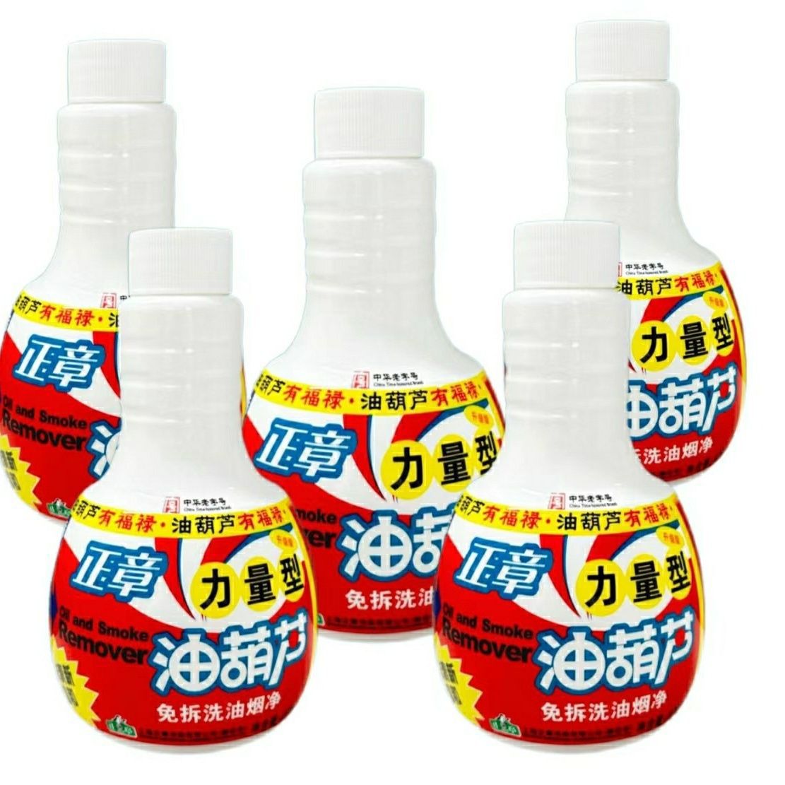 商品图