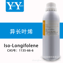 �쳤Ҷϩ Iso-longifolene CAS��1135-66-6 ���������Ϻ��ֻ�